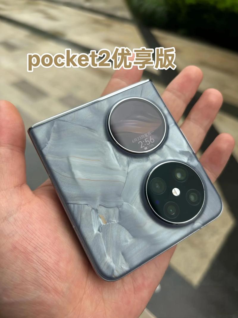 网络技术服务