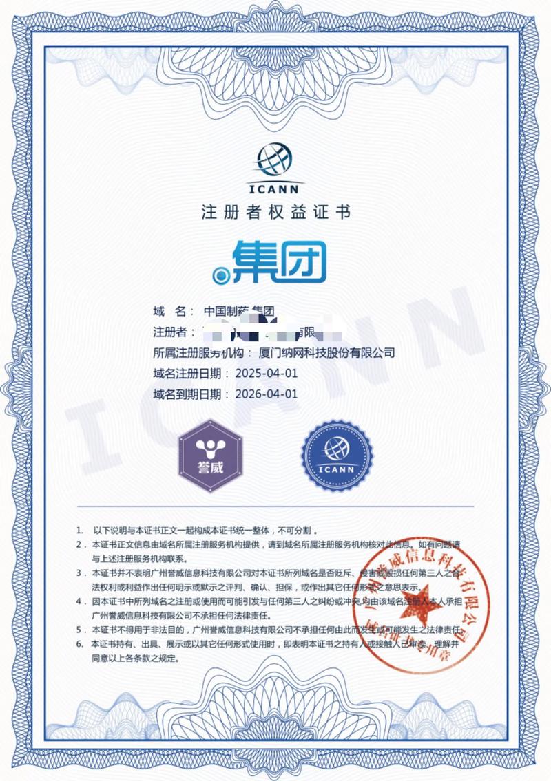 区块链：解锁未来应用开发的可能性