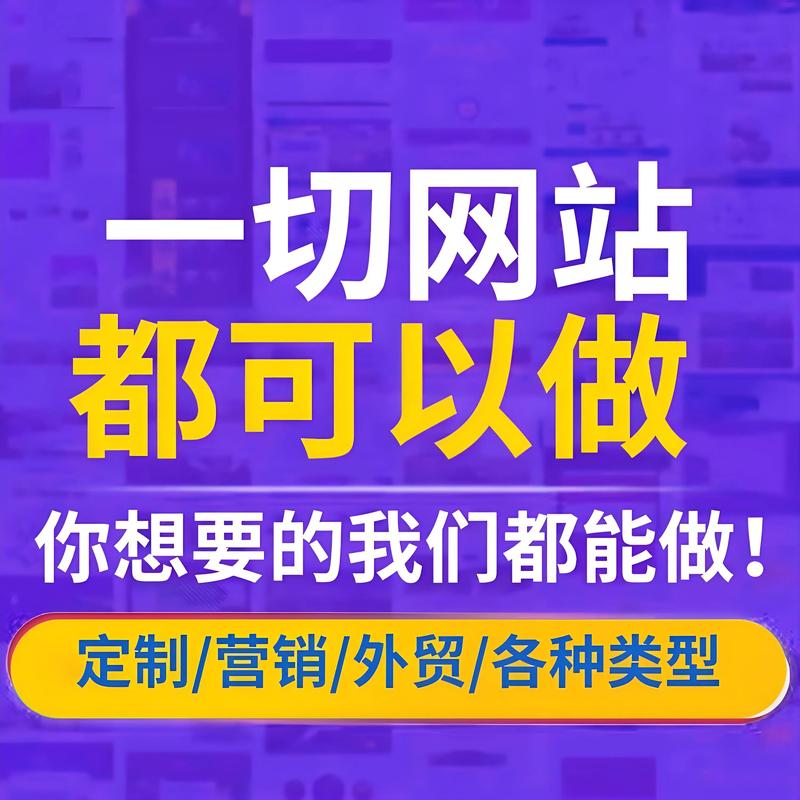 小程序开发：构建轻量化的商业桥梁