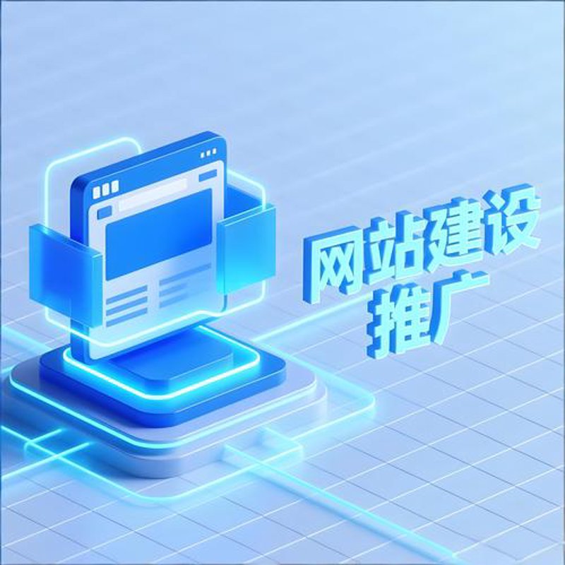 小程序开发：移动时代的创新利器