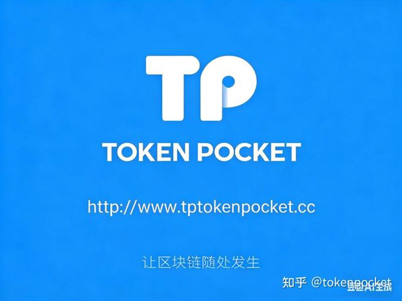 区块链应用开发：未来的曙光
